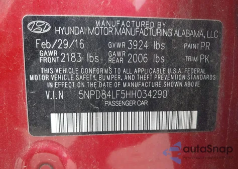 2017 Hyundai Elantra Se из США, поврежденный, VIN 5NPD84LF5HH034290